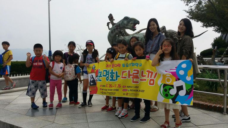 6주차-꿈다락 토요문화학교 '같은명화 다른느낌' 